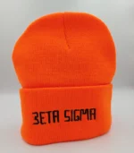 portokali-skoufaki-orthio