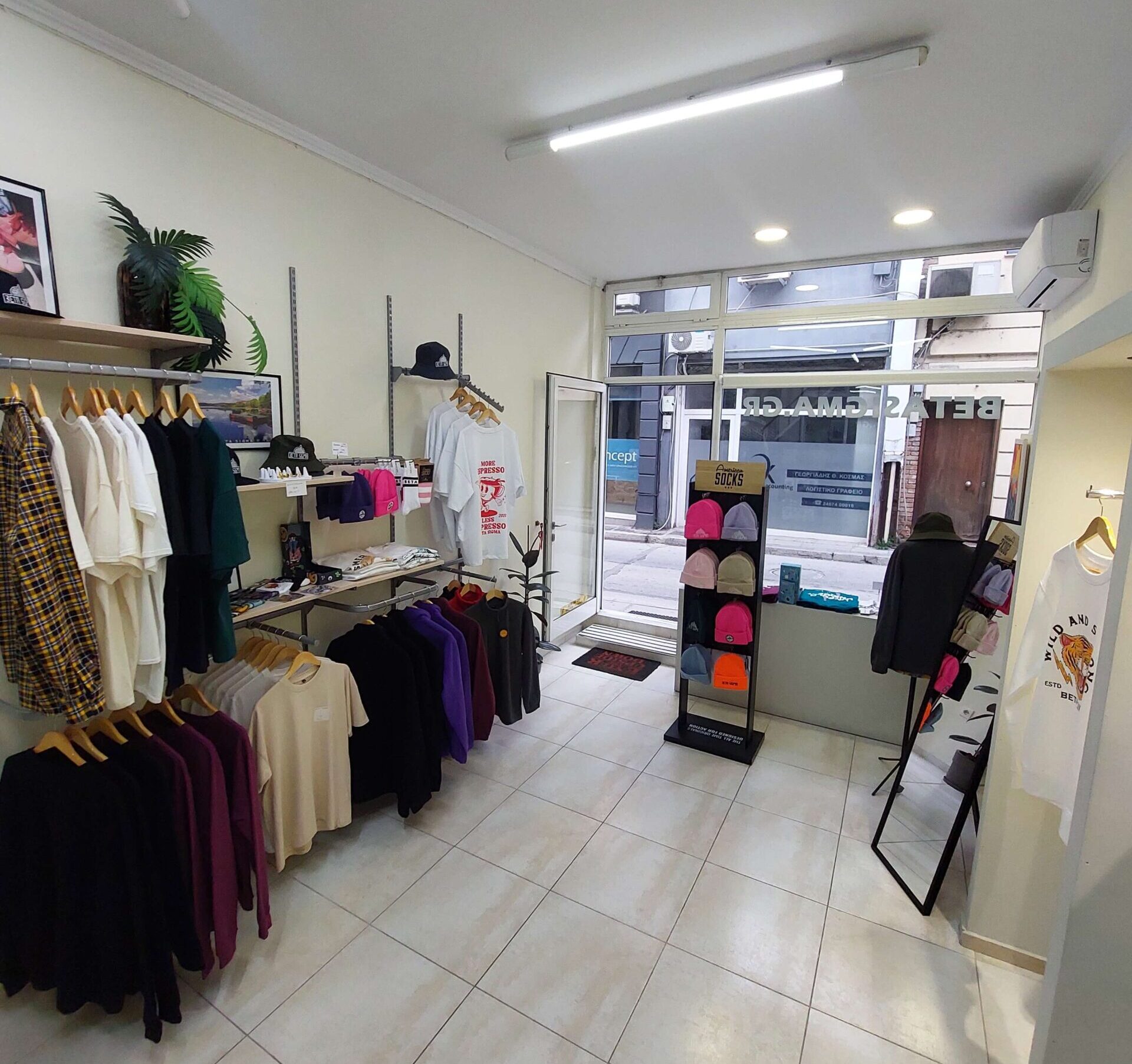Beta-Sigma-Inside-Location-Photo