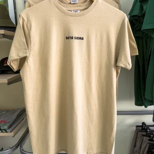 MATTHEW REGULAR FIT BEIGE FRONT VIEW