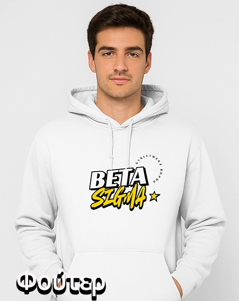 MAINPAGE HOODIE PHOTO